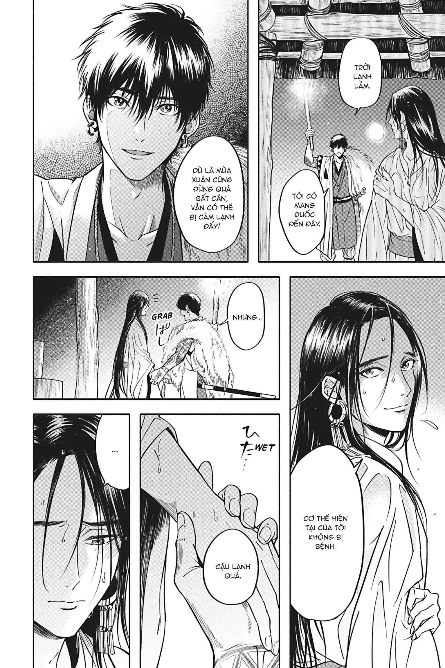 Tân Lang Bí Ẩn Chapter 5 - Trang 2