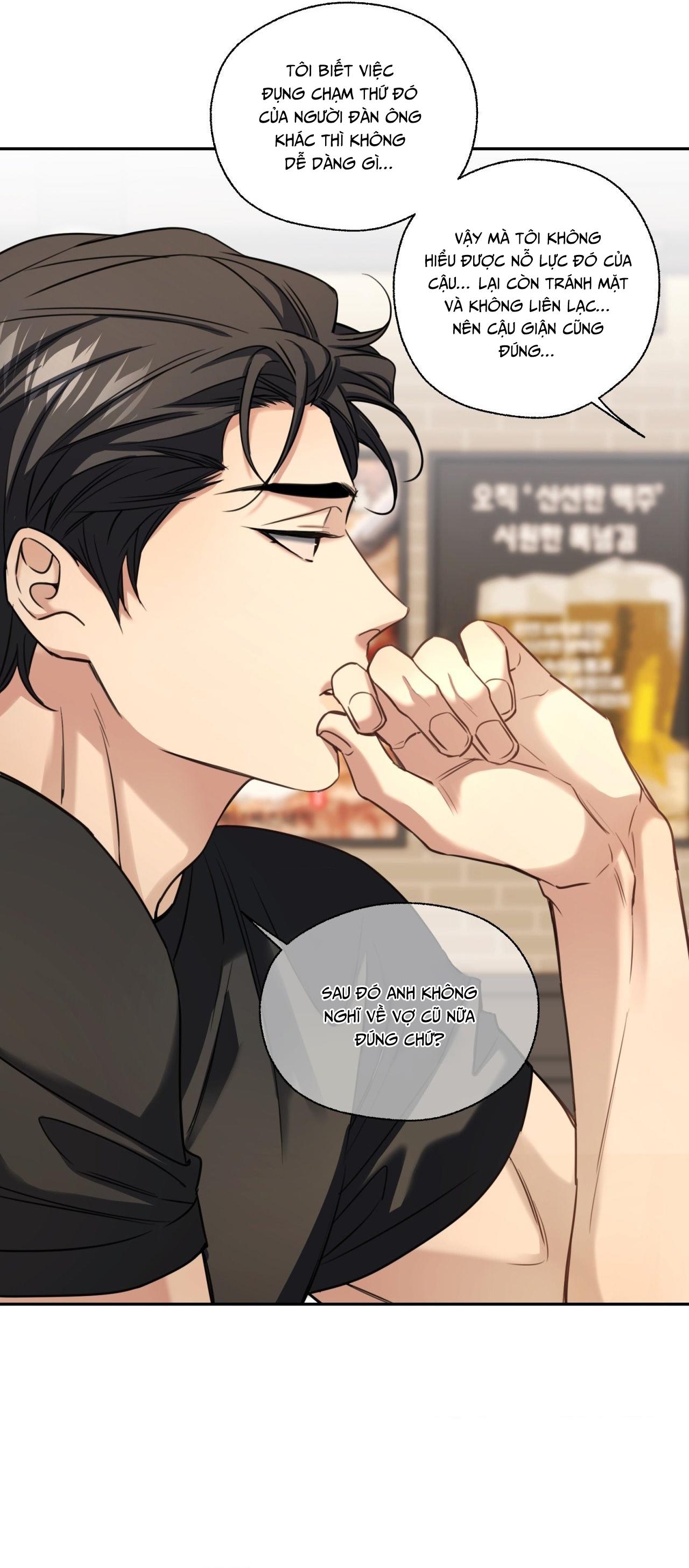 MELTING POINT Chapter 14 - Next 