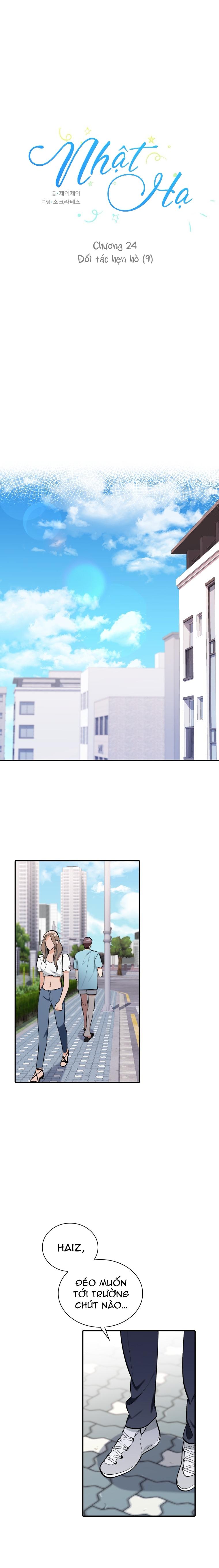 Nhật Hạ Chapter 24 - Next Chapter 25