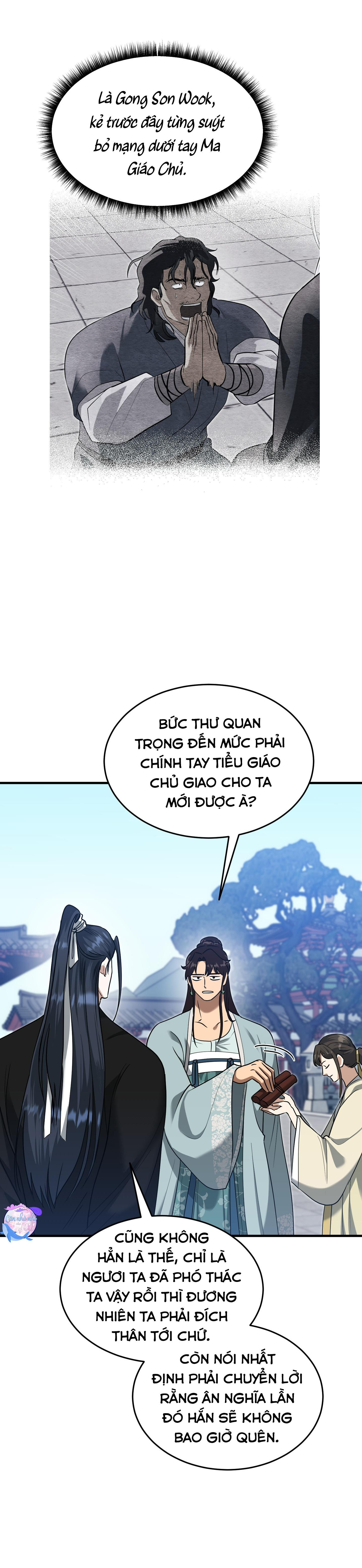 SỐNG SÓT NHỜ LÀM VỢ BÉ CỦA MA GIÁO CHỦ Chapter 25 - Trang 2