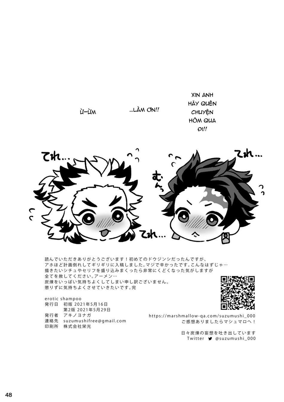 Doujinshi Tổng Hợp Chapter 329 - Next Chapter 330