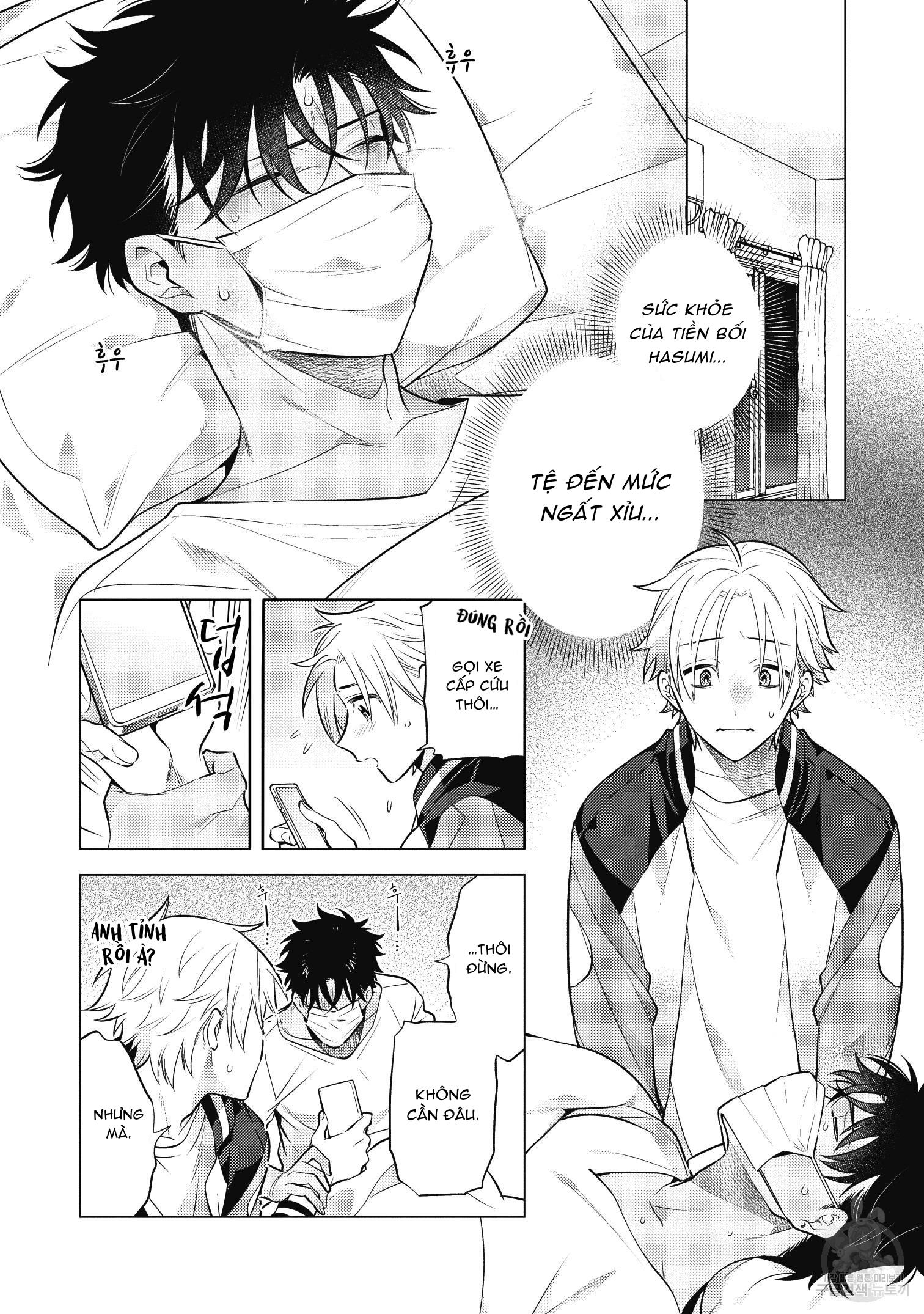Series BL Manga Chapter 15.5 - Trang 2