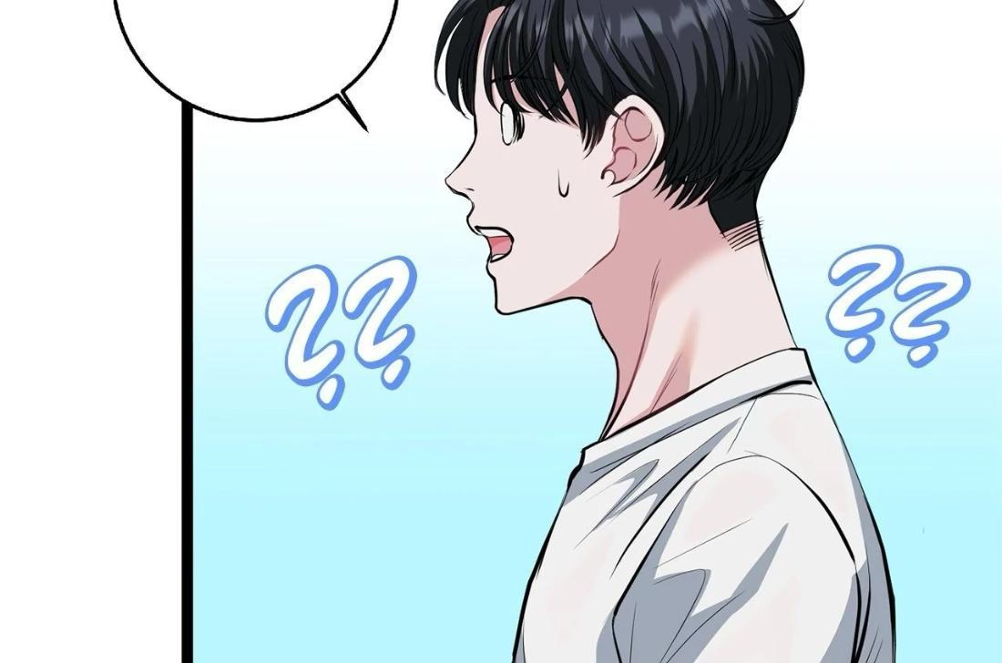 Sạch Đến Từng Tấc Thịt Chapter 2 - Next 