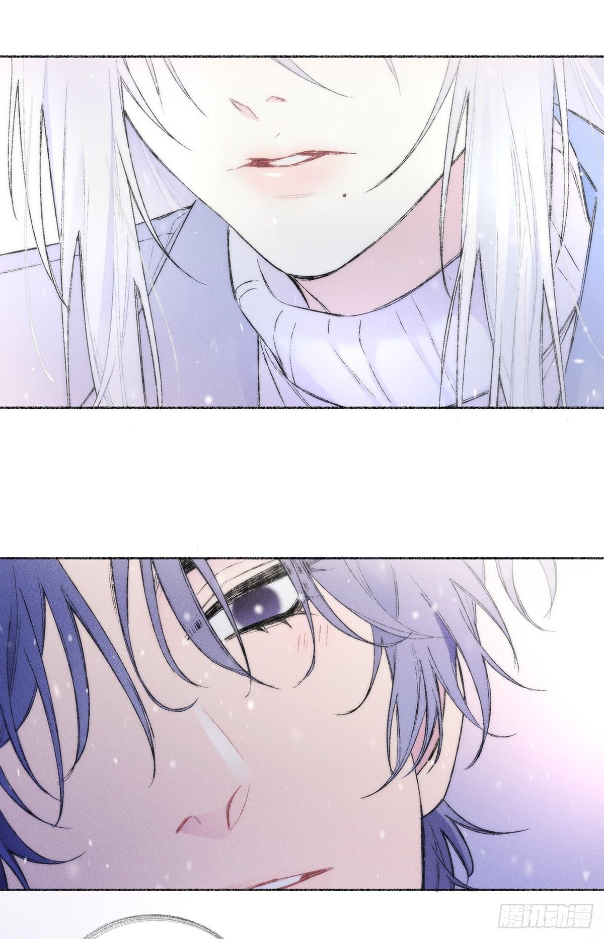 Tuyết Đông Chưa Tan Chapter 1 - Next 