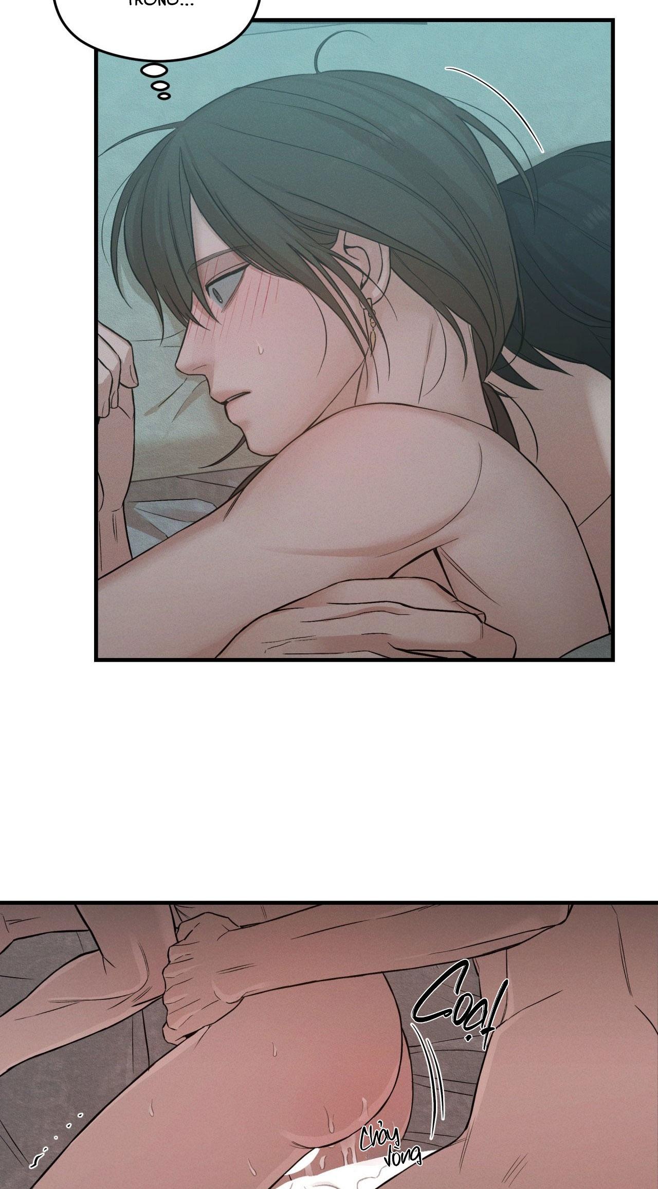 NIGHT END Chapter 6 end - Next 