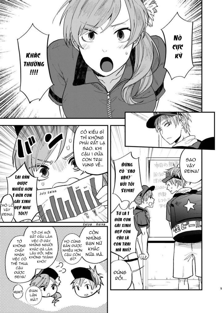 Doujinshi Tổng Hợp Chapter 284 - Next Chapter 285