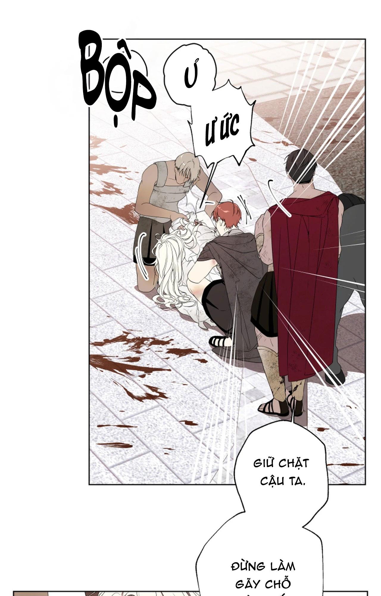 PSYCHE Chapter 2 - Next 