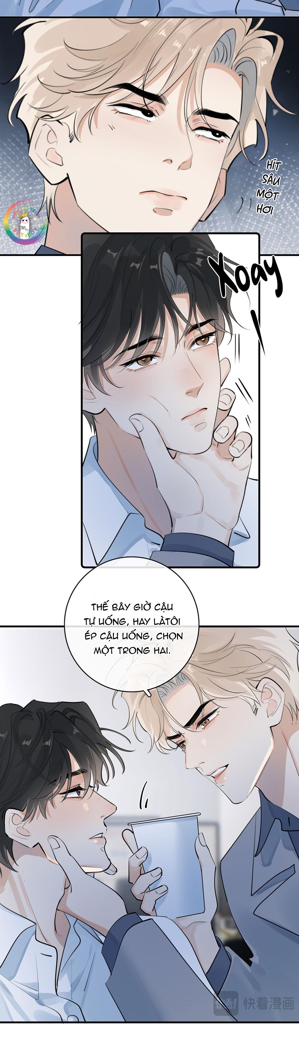 Cậu Vượt Giới Hạn Rồi Chapter 73 - Next 