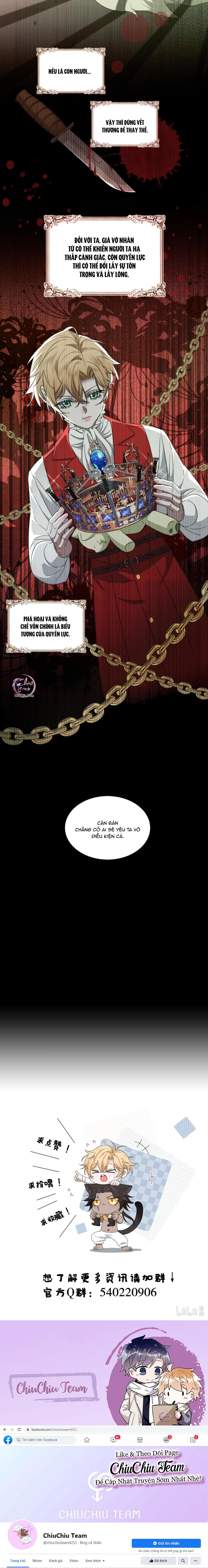 Báo Đen Chiếm Đoạt Hoàng Tử Yếu Đuối Chapter 11 - Next Chapter 12