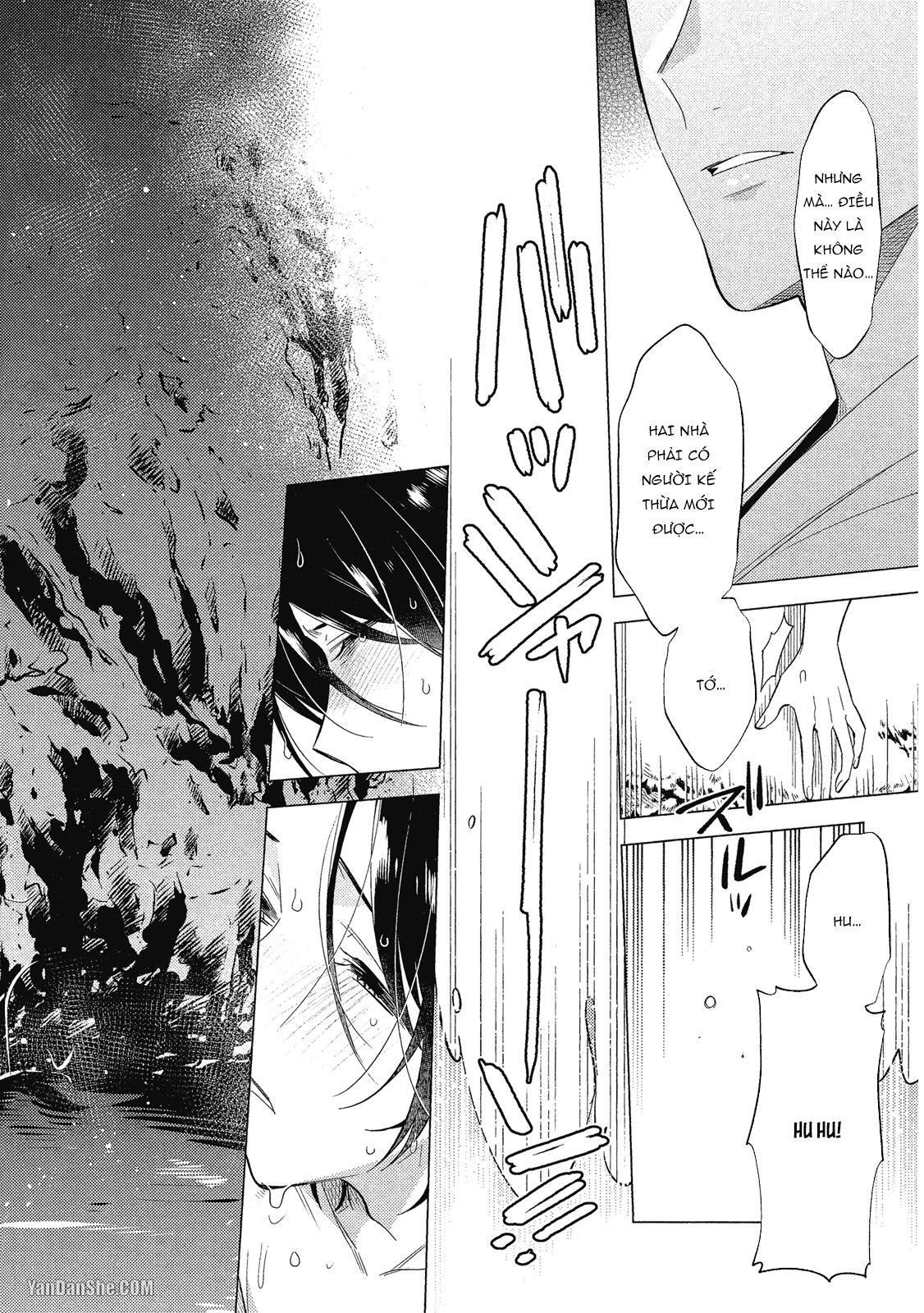 Series BL Manga Chapter 21.3 - Next 