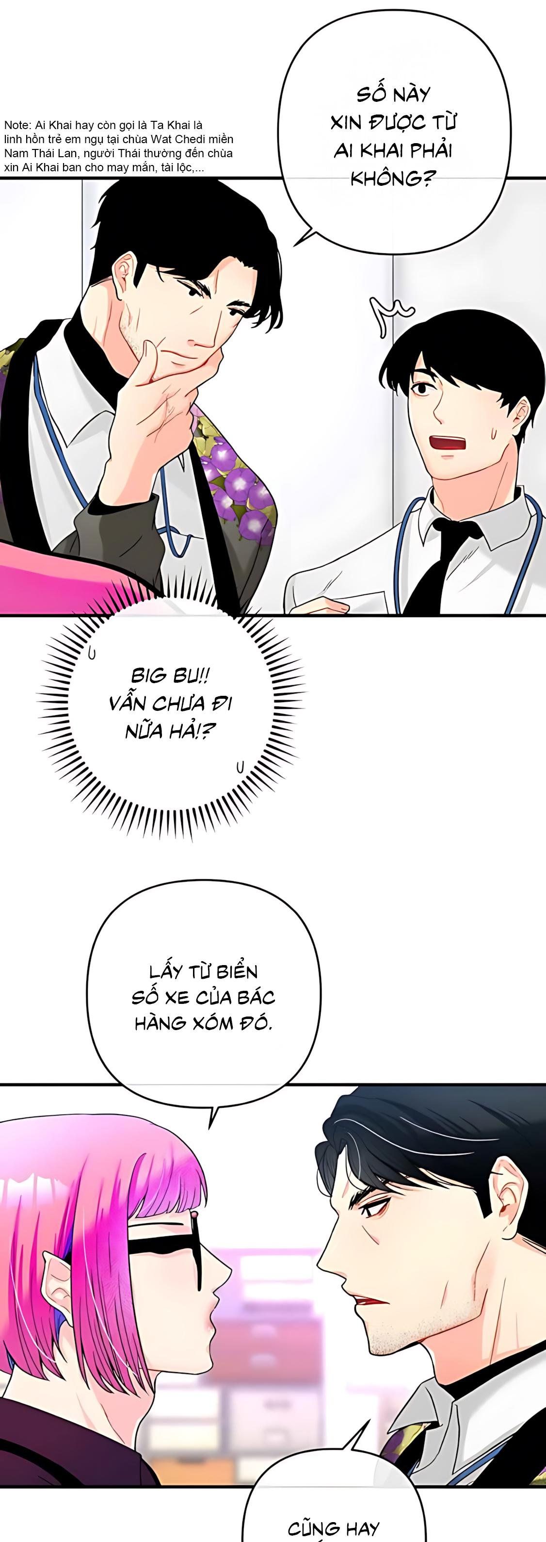 Phải lòng cục cưng nói lắp Chapter 9 - Next Chapter 10