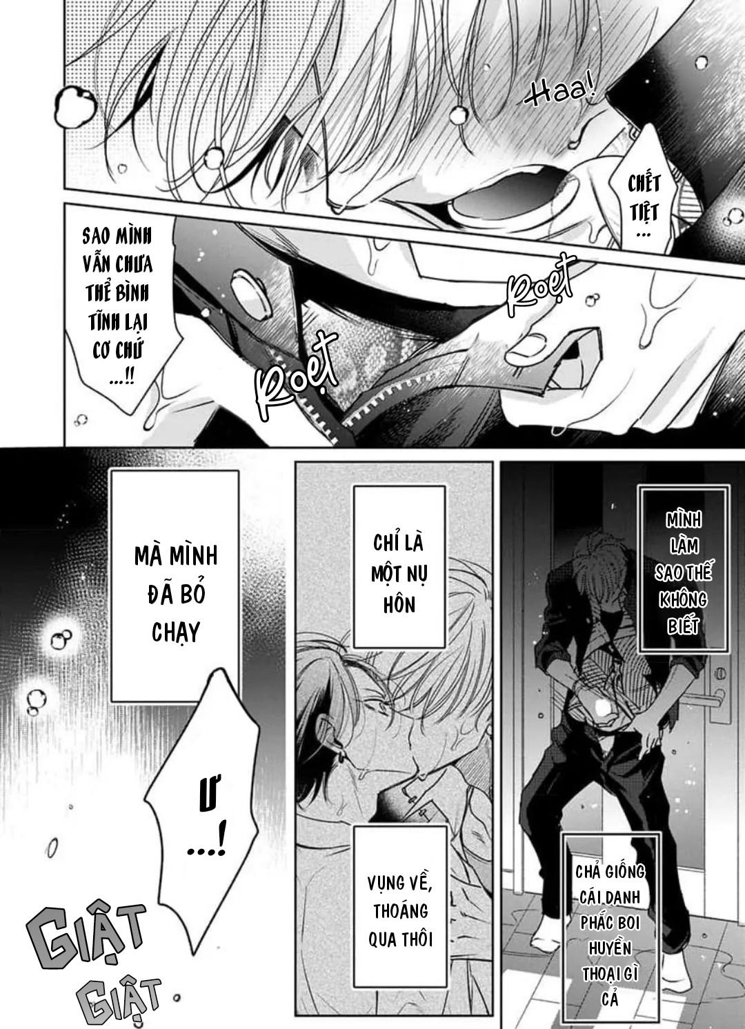 Ngọn Giáo Bất Bại VS Tấm Khiên Bất Phá Chapter 3 - Trang 2