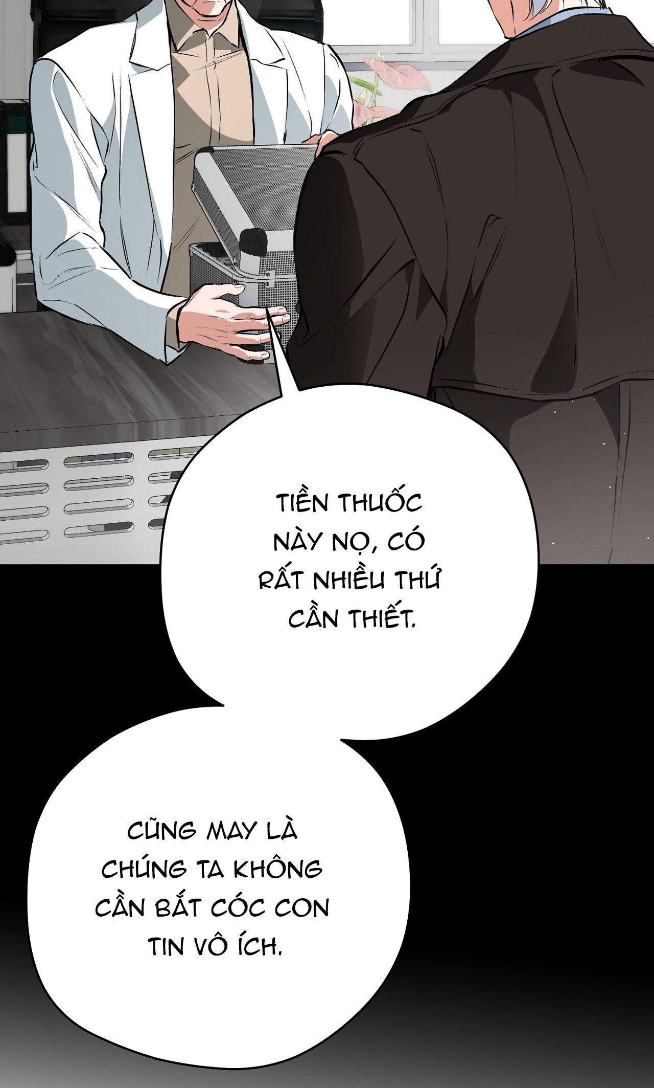 OFF TRACK Chapter 48 - Next Chapter 49