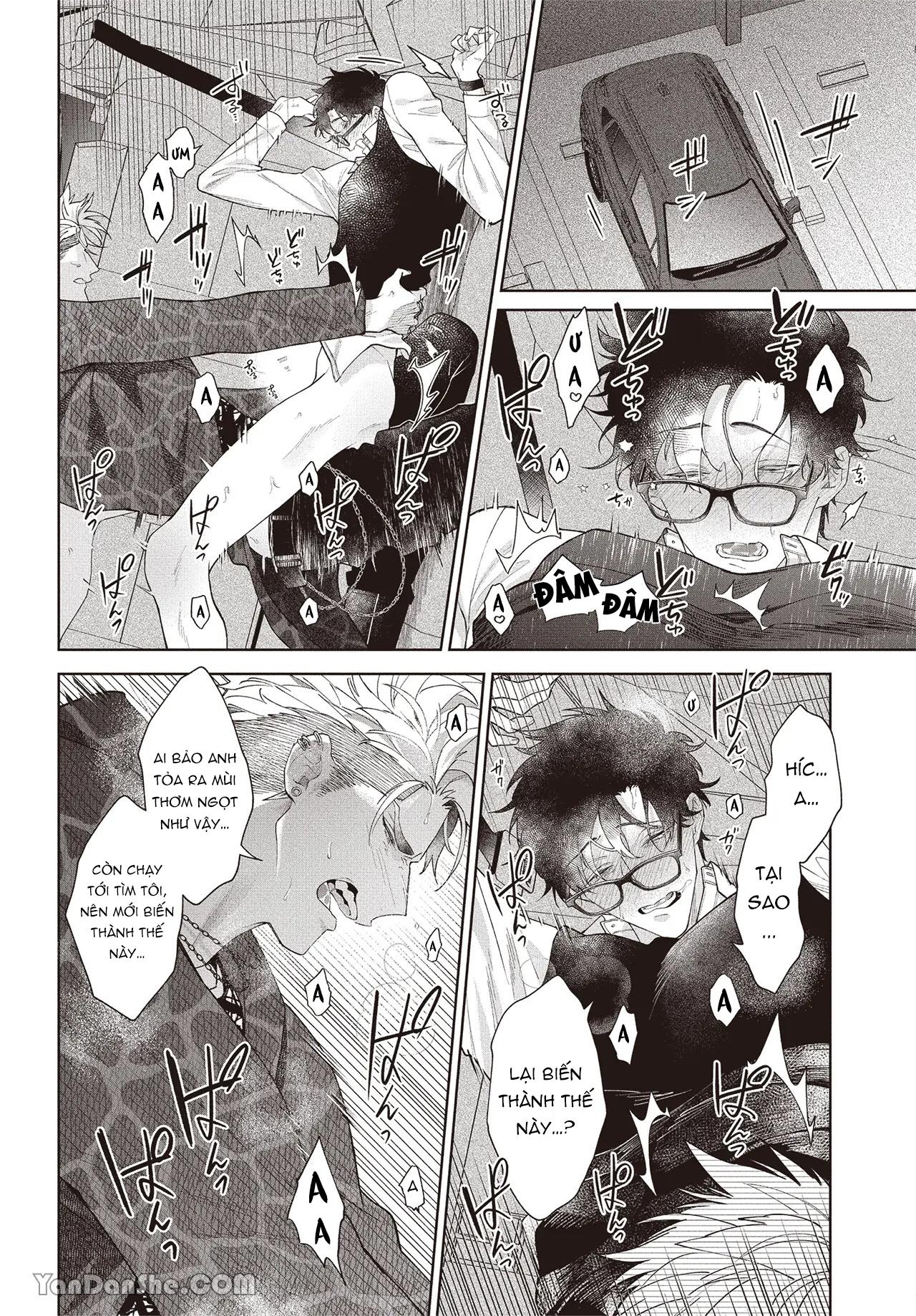 Series BL Manga Chapter 17.2 - Next 