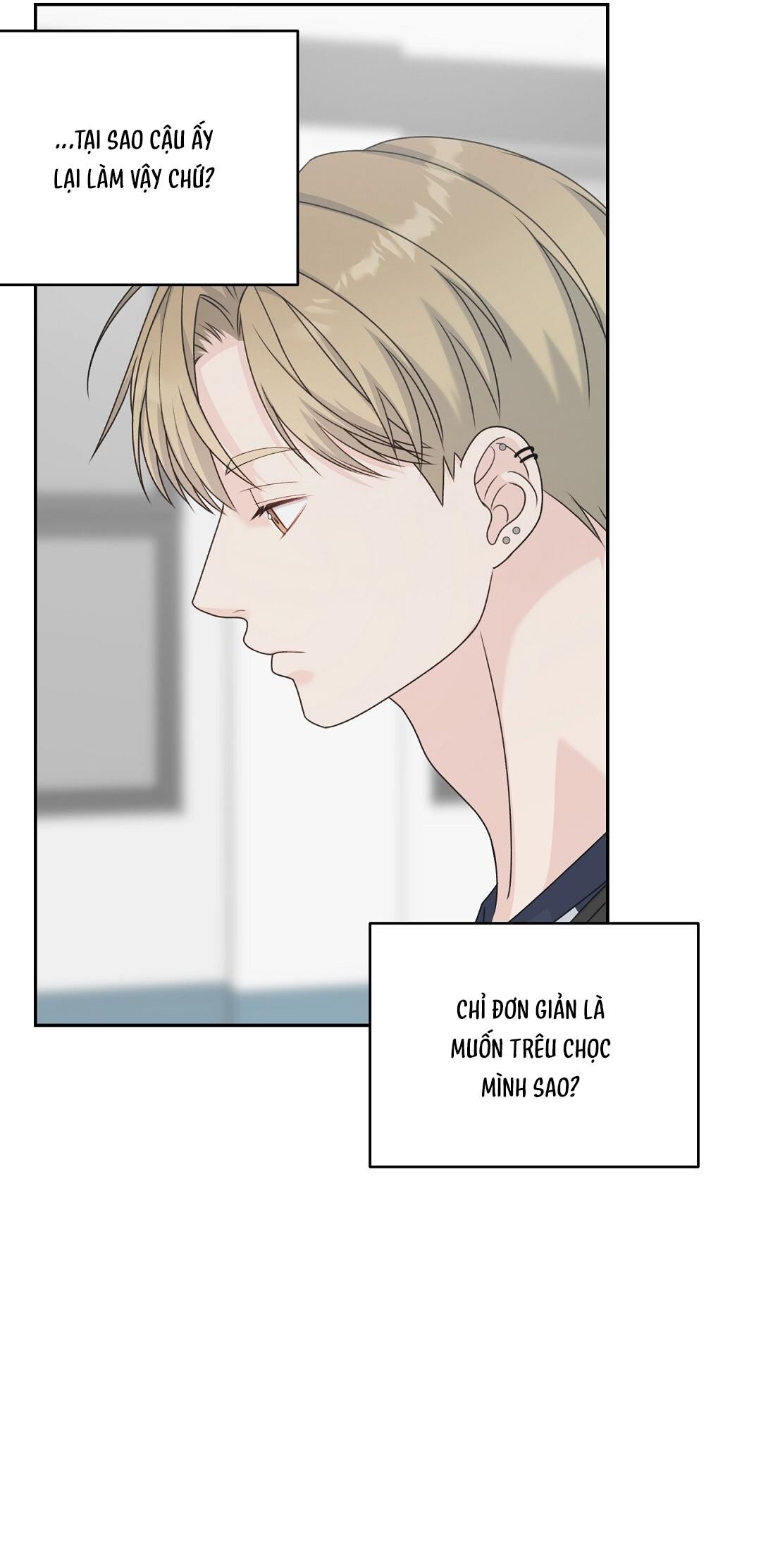 CANDY YUMYUM Chapter 34 - Next 