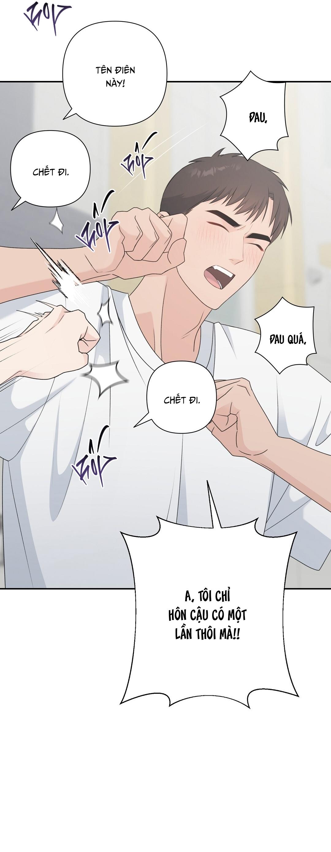CANDY YUMYUM Chapter 32 - Next 
