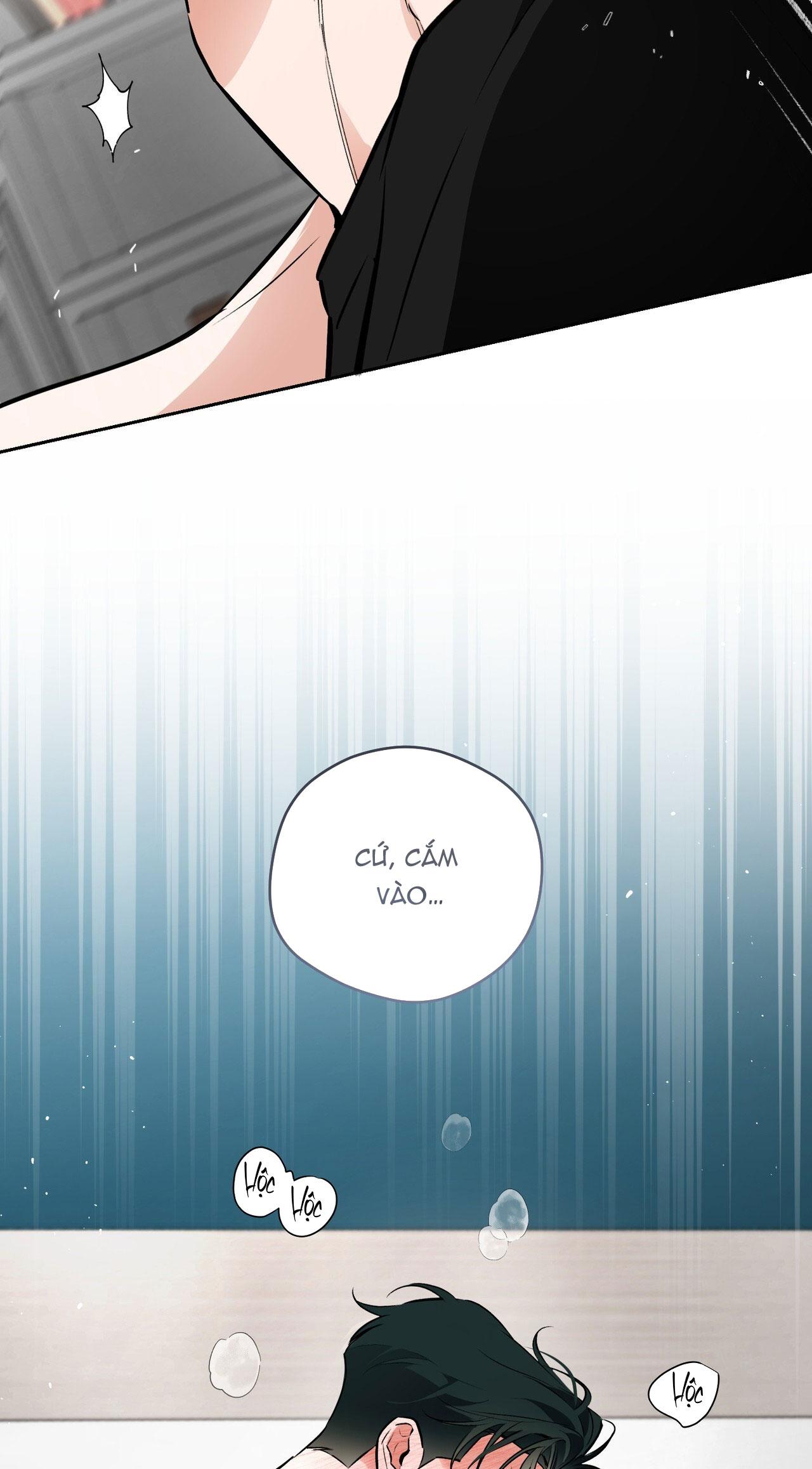 OFF TRACK Chapter 51 - Next 