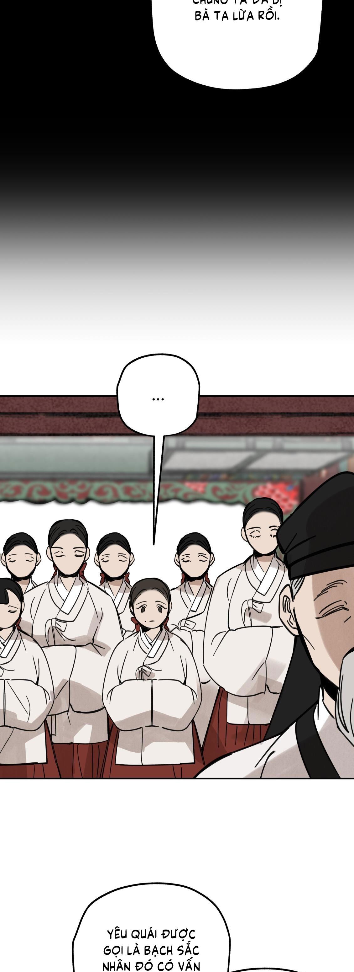 PALJAE Chapter 124 - Next 