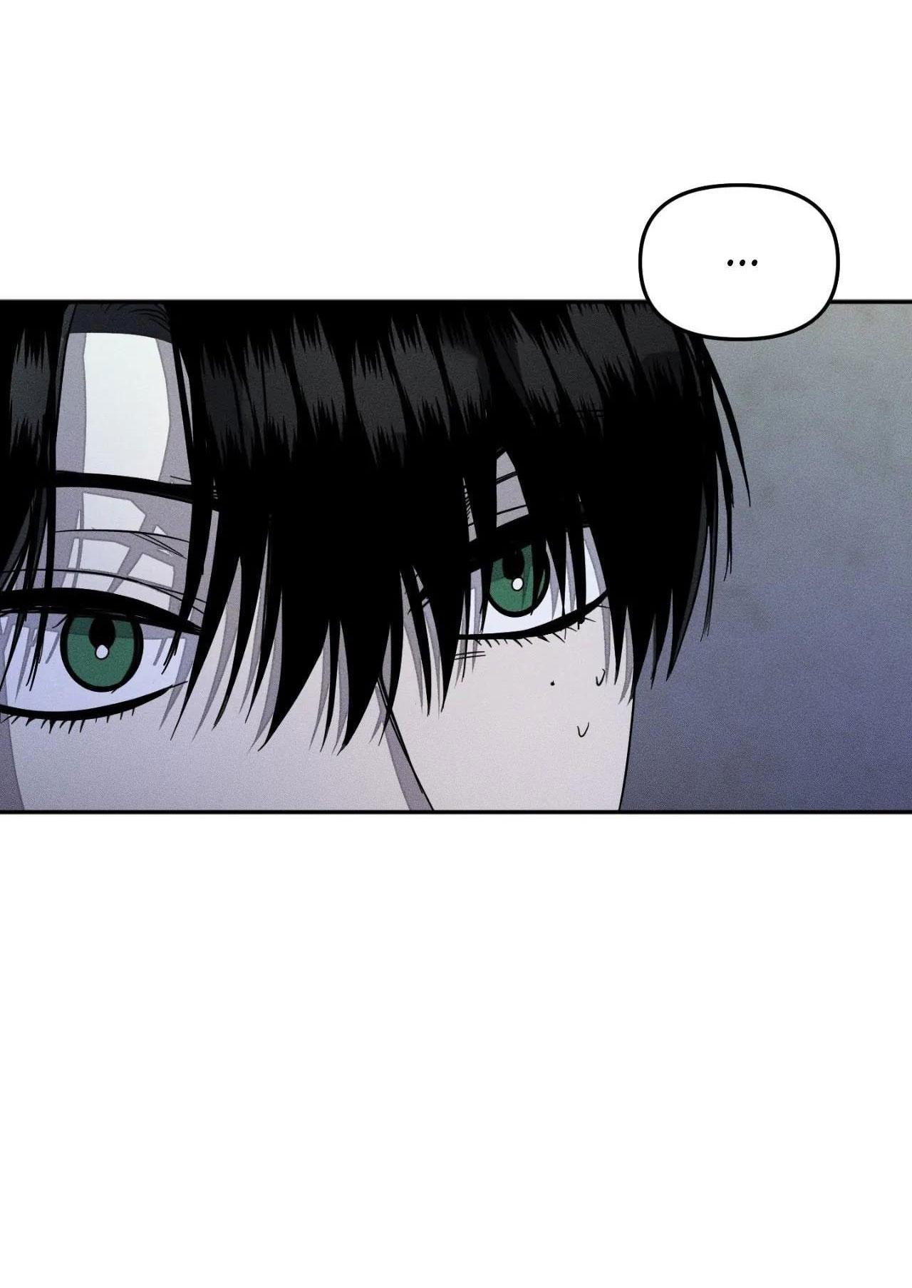 Công Lập Left Fluke Chapter 29 - Next Chapter 30