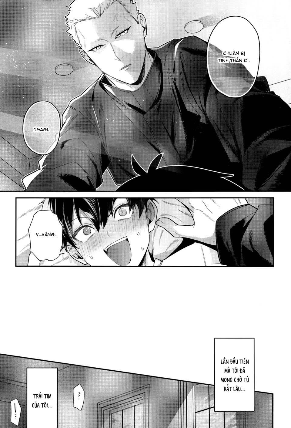 (Vicera) Blue Lock Dj Chapter 75 Noa x Isa - Next 