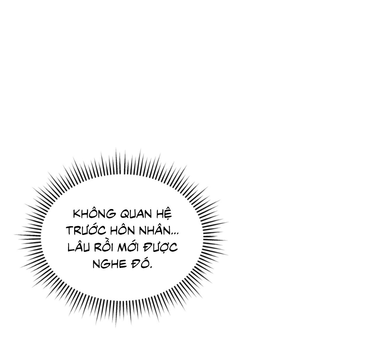Guild member Chapter 86 - Next 