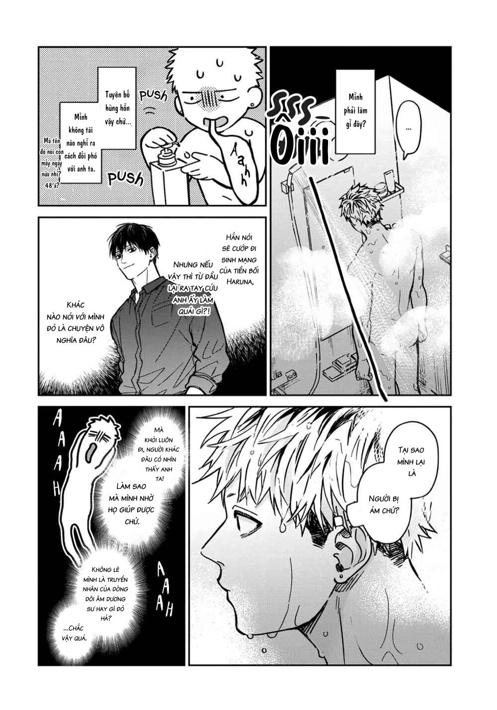 Tiền bối Enomoto không ngây thơ như thiên thần Chapter 2 - Trang 2