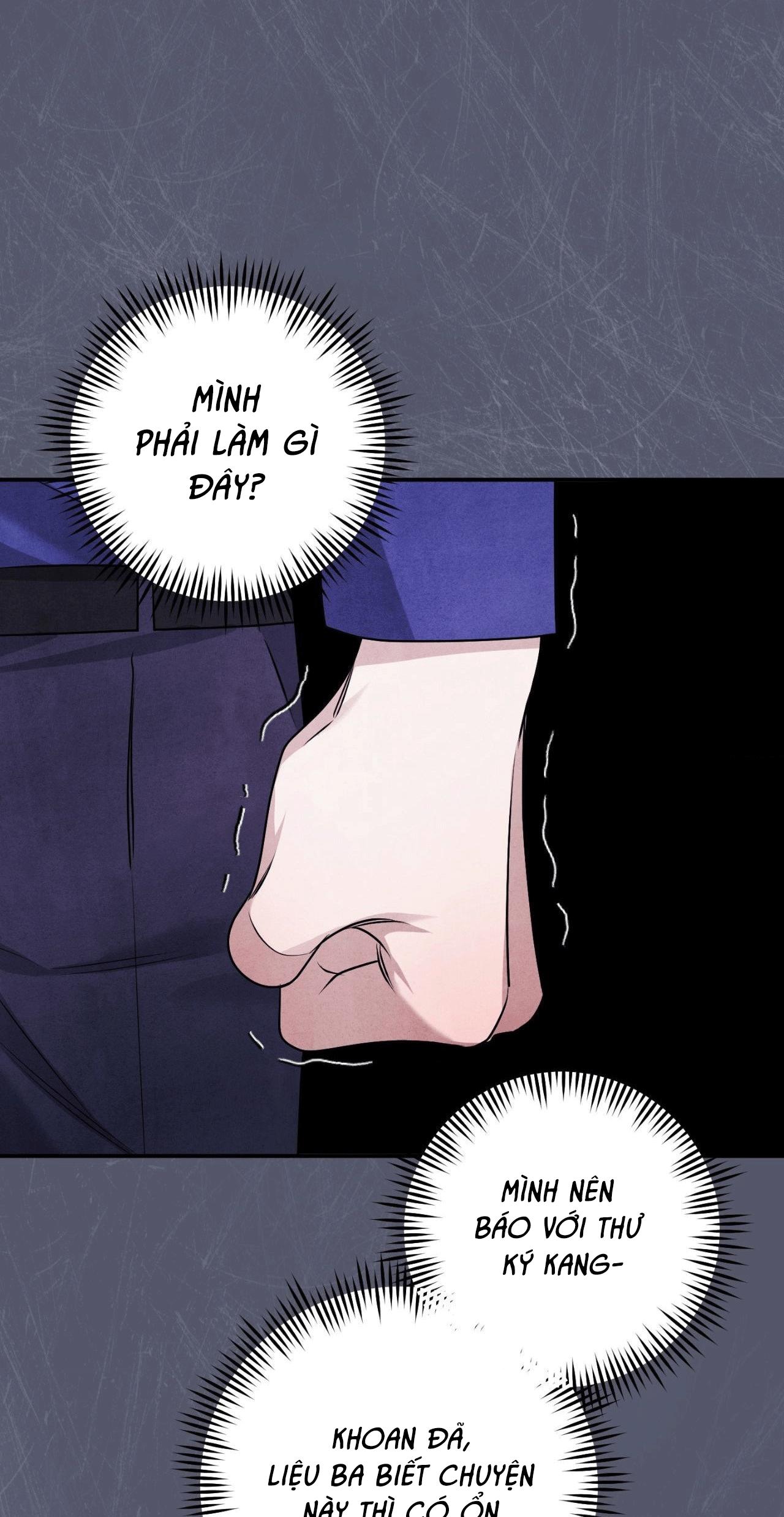 Locked in Lead Chapter 17 - Next Chapter 18