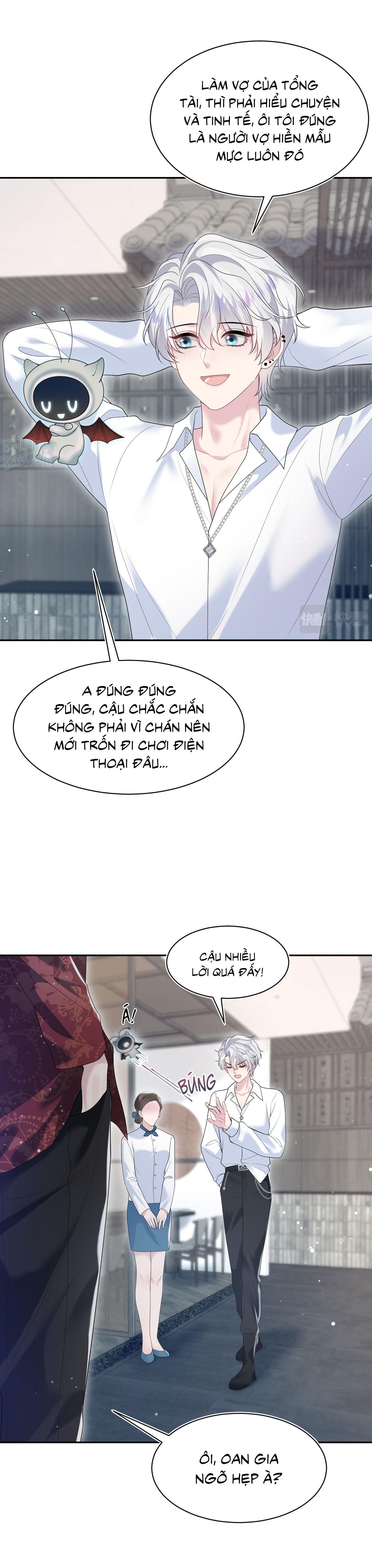 Tuyệt mỹ bạch liên hoa online dạy học Chapter 205 - Next Chapter 206