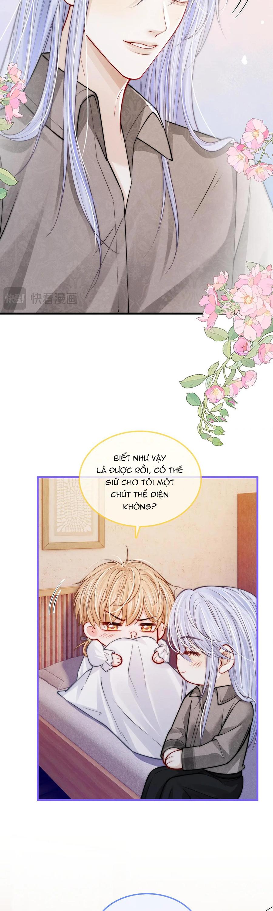 Không Thân Mật Sẽ Tiêu Đời Chapter 41 - Next 