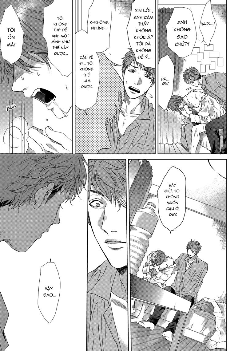 Series BL Manga Chapter 20.5 - Next 