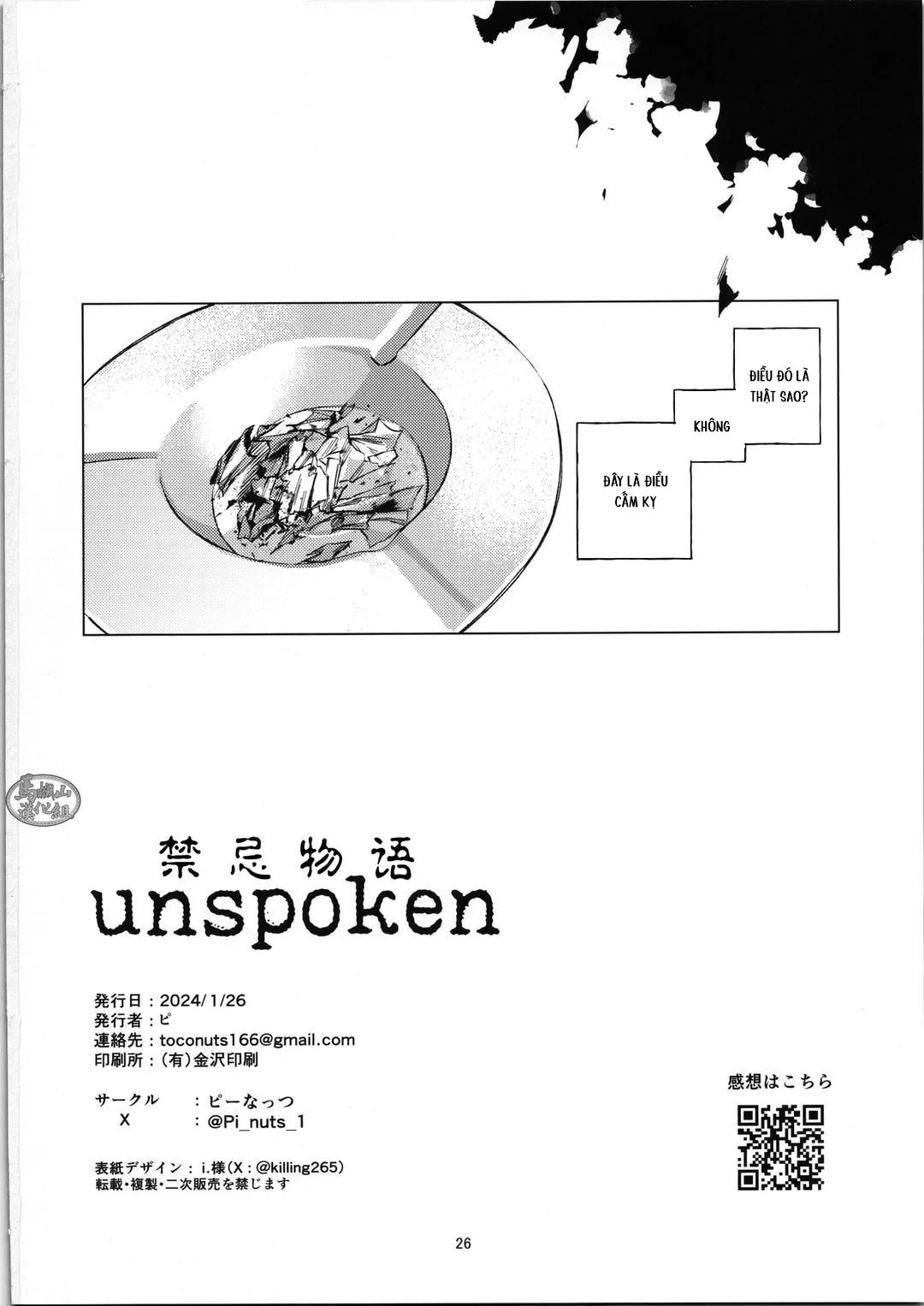 Tổng hợp boylove 18+ Chapter 379 - Next 