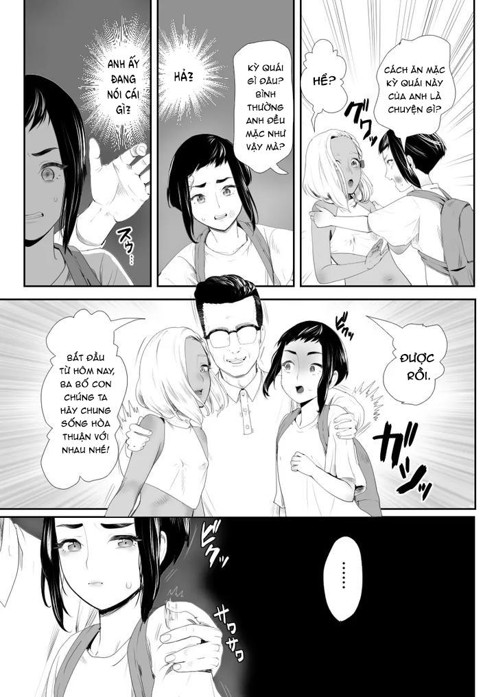 Đutanbao Shota Chapter 56 - Next 