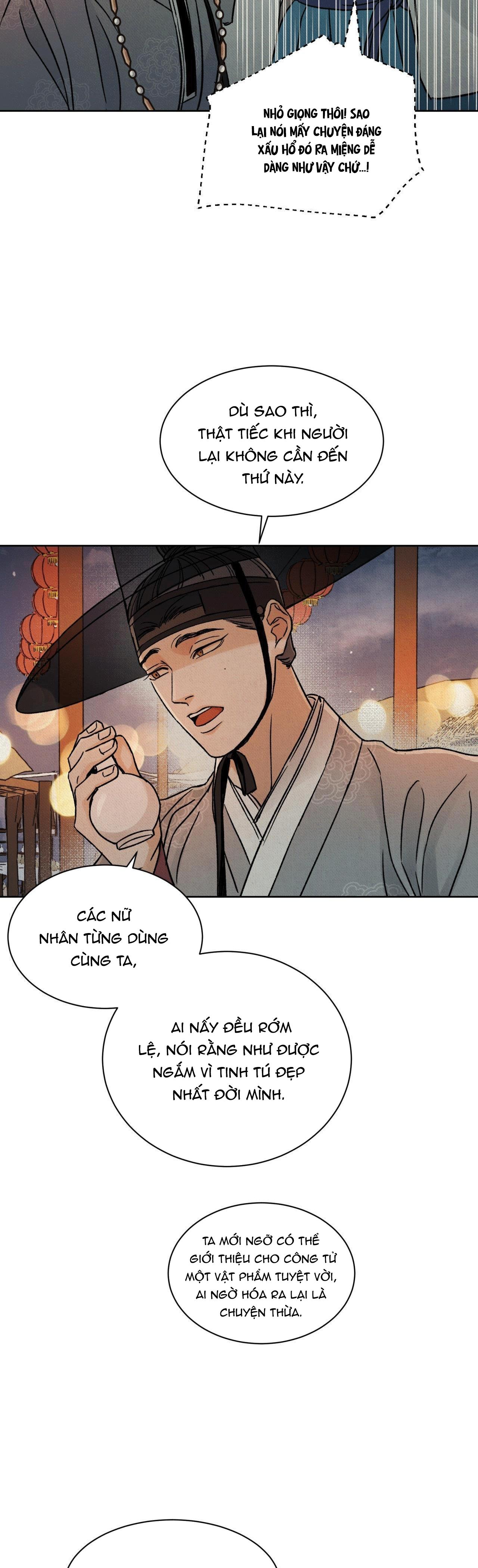 MONG RYONGJEON Chapter 39 - Next 
