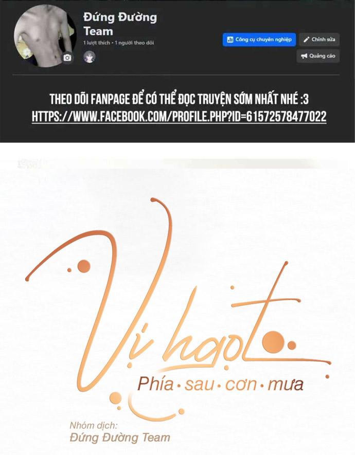 [DDT] Vị Ngọt Phía Sau Cơn Mưa Chapter 4 - Trang 2
