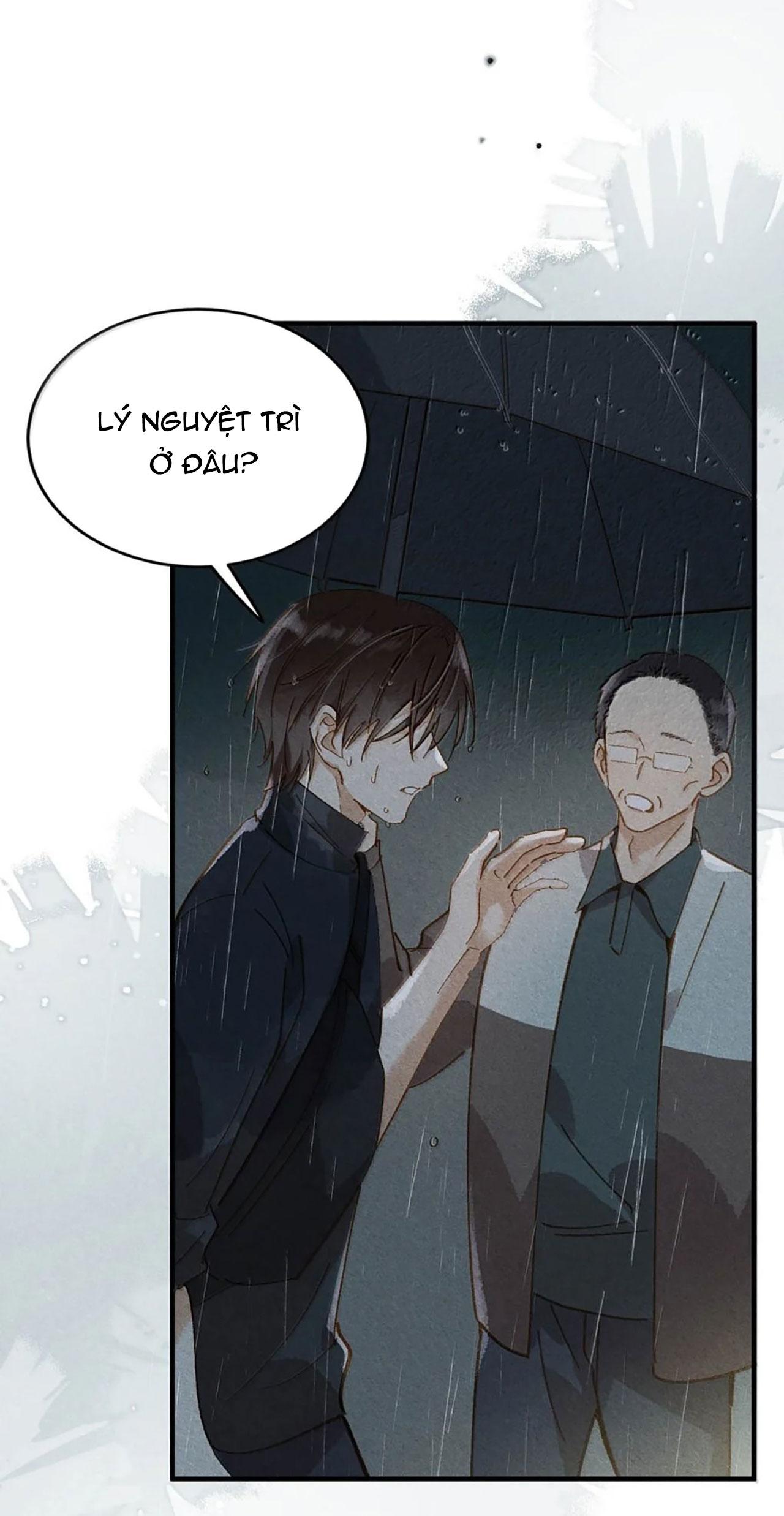 Sở Thiên Dĩ Nam Chapter 27 - Next Chapter 28