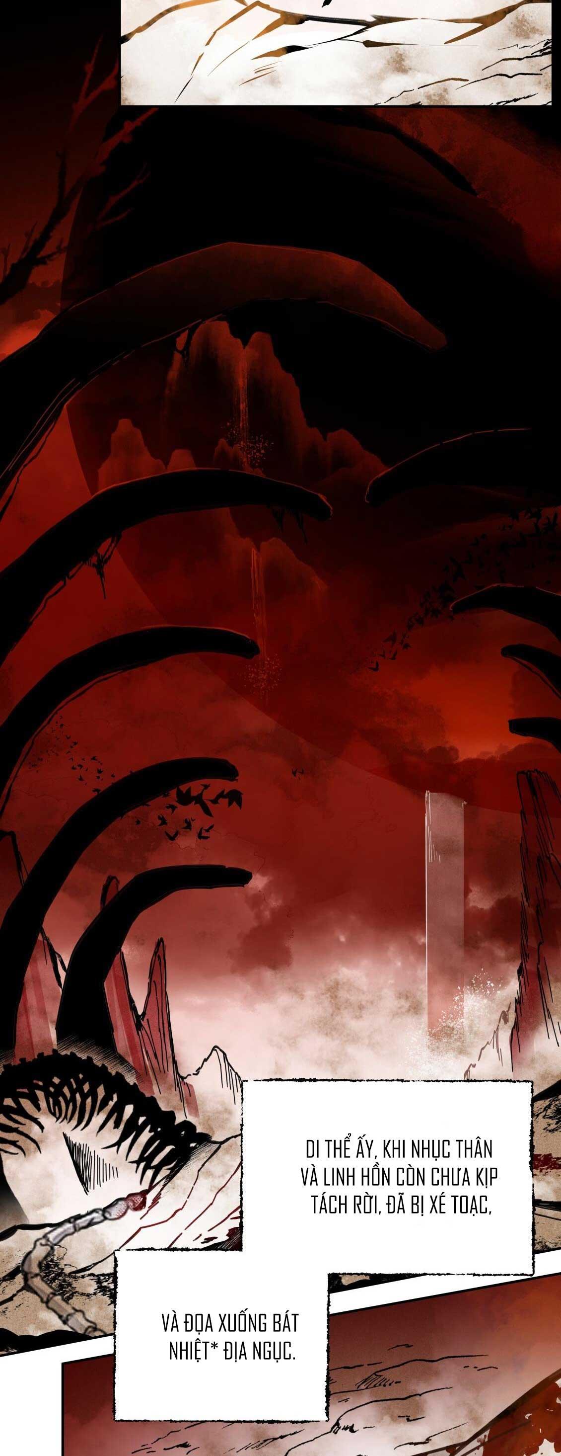 PALJAE Chapter 123 - Next 