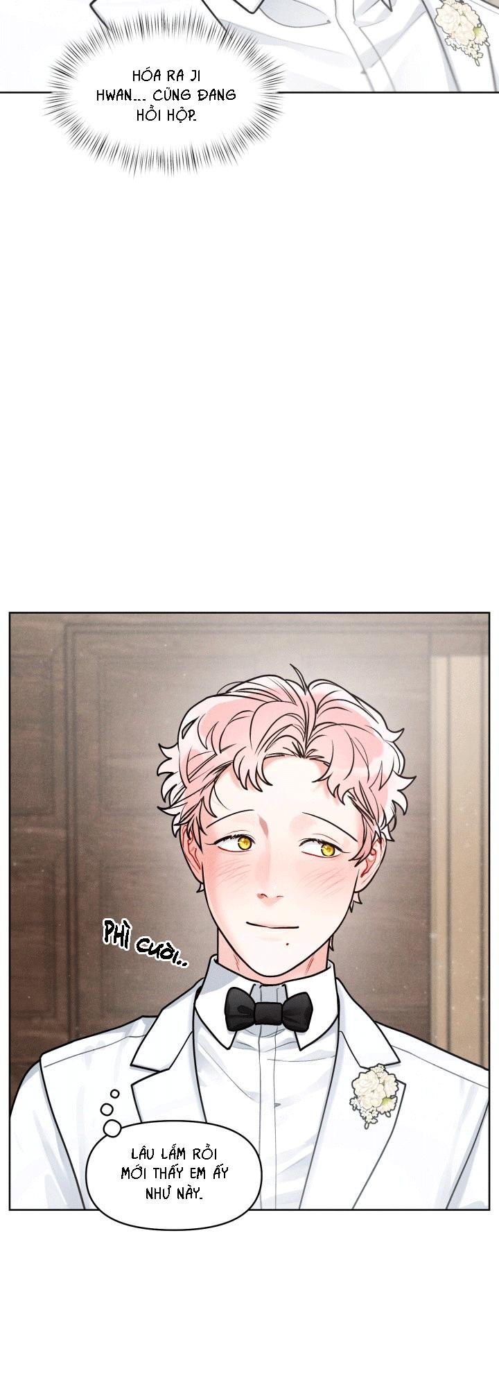 Private Call Chapter 29 - Next 