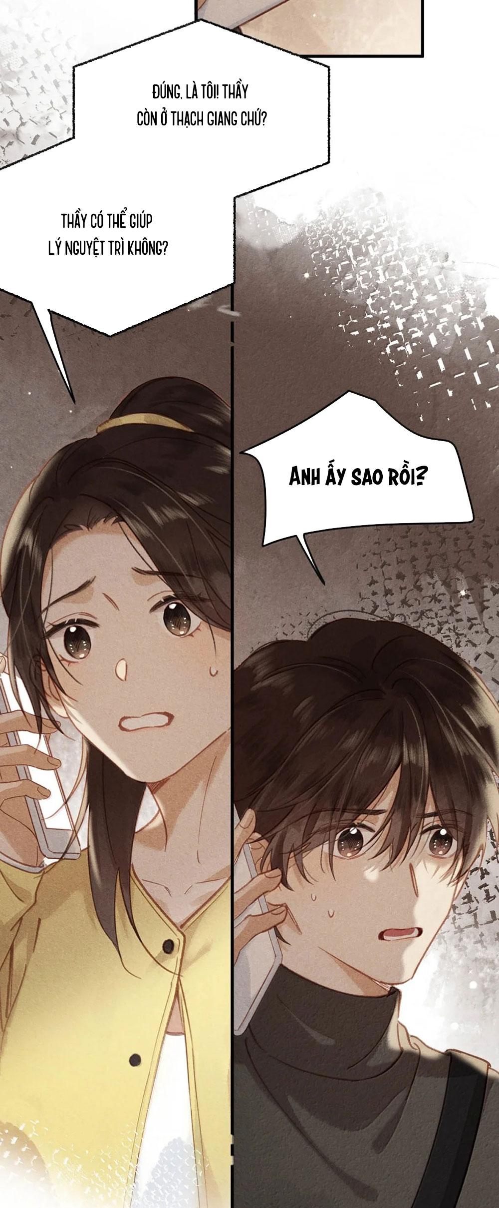 Sở Thiên Dĩ Nam Chapter 25 - Next 