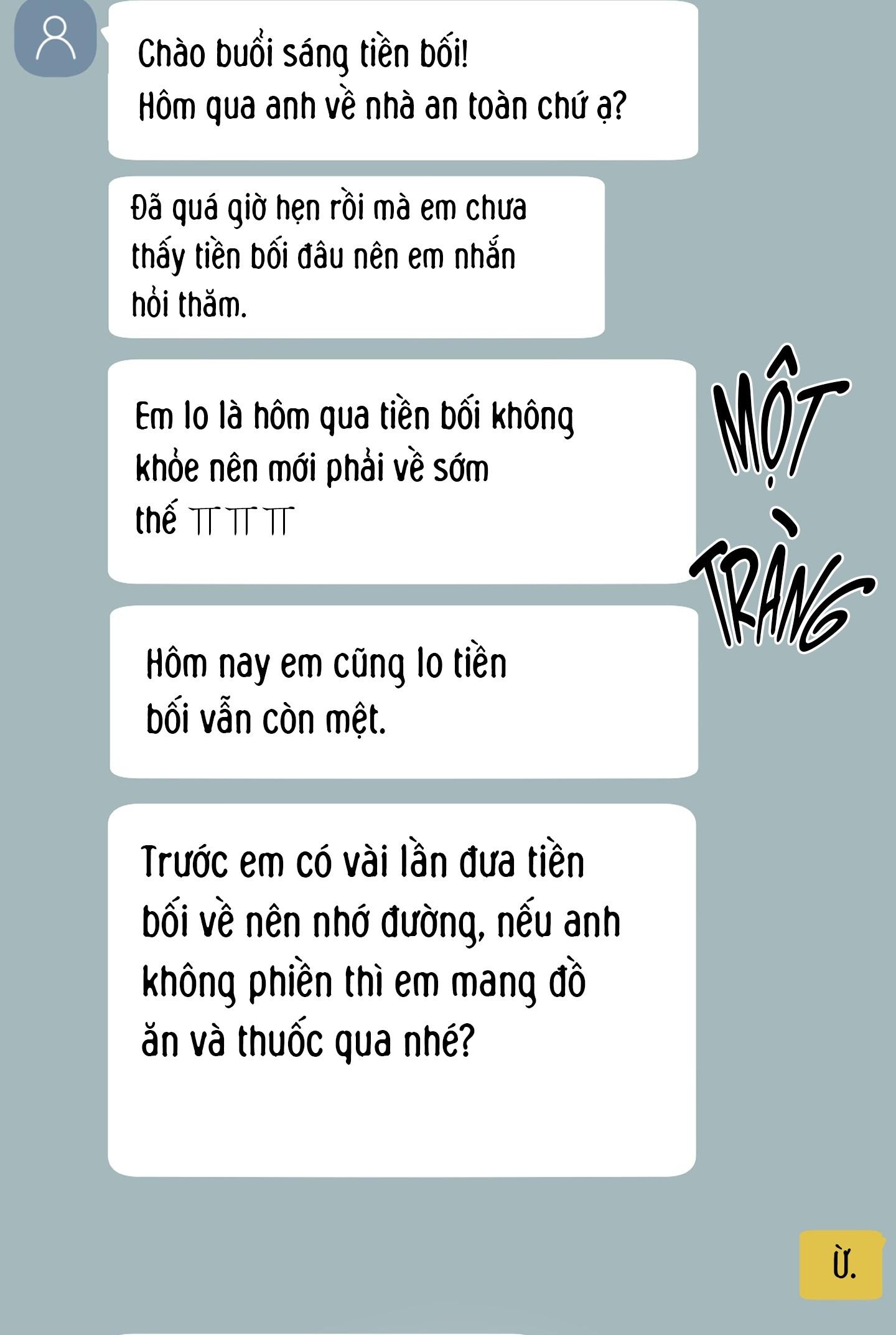 (CBunu) SCOOP Chapter 15 - Next Chapter 16