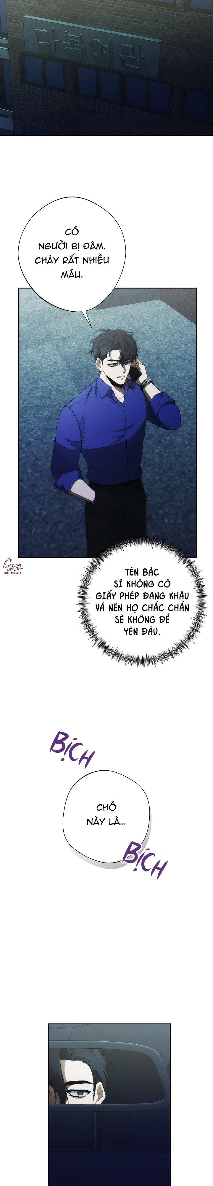 RED MANSION Chapter 48 - Next 