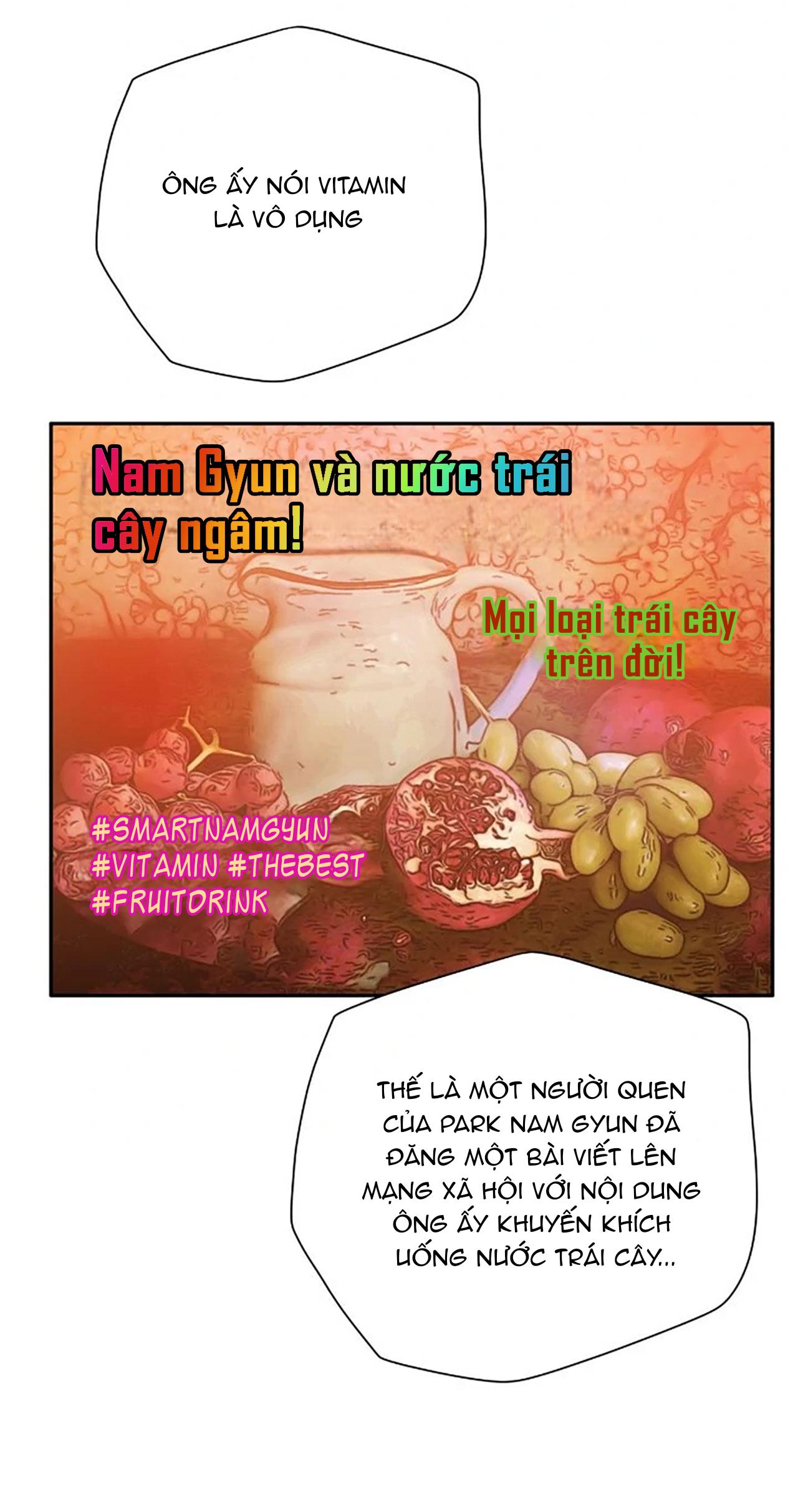 Nếu Như Cậu Bạn Hàng Xóm Là Vampire? Chapter 88 - Next 