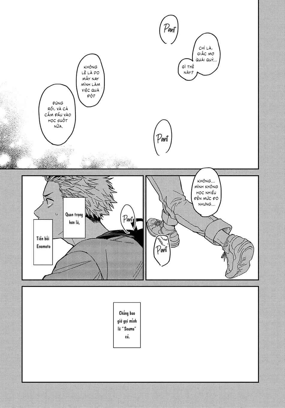 Tiền bối Enomoto không ngây thơ như thiên thần Chapter 1 - Trang 2