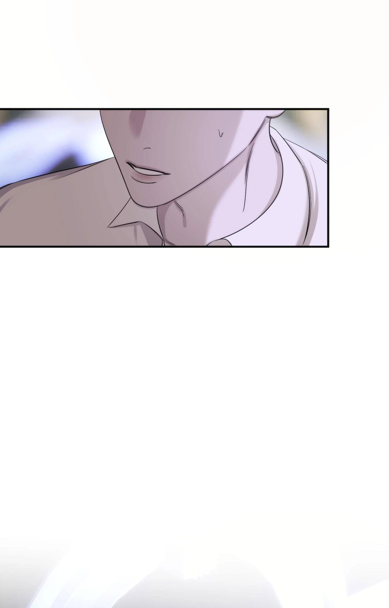NAME ME Chapter 23 - Next Chapter 24