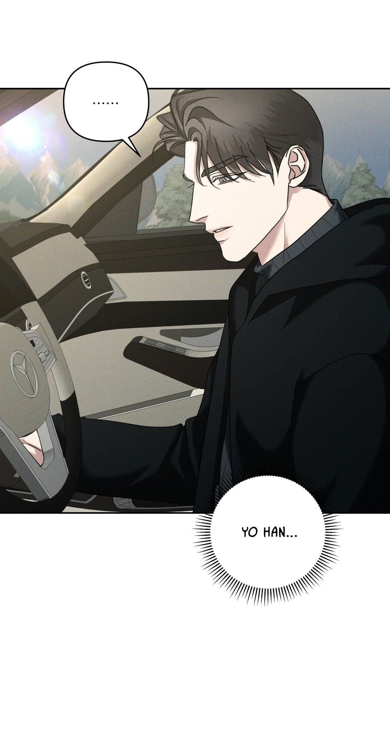 EDEN Chapter 34 - Next Chapter 37