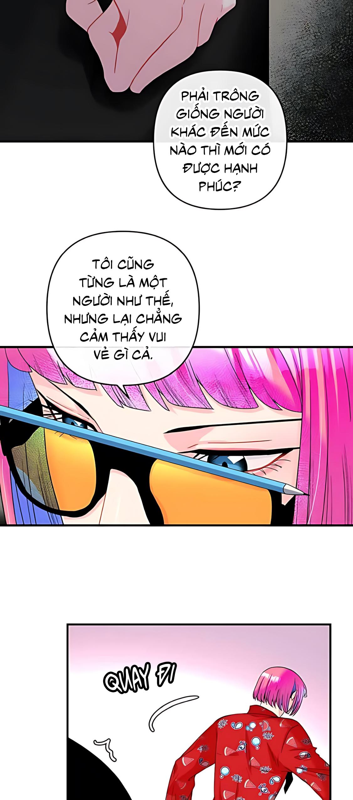 Phải lòng cục cưng nói lắp Chapter 12 - Next Chapter 13