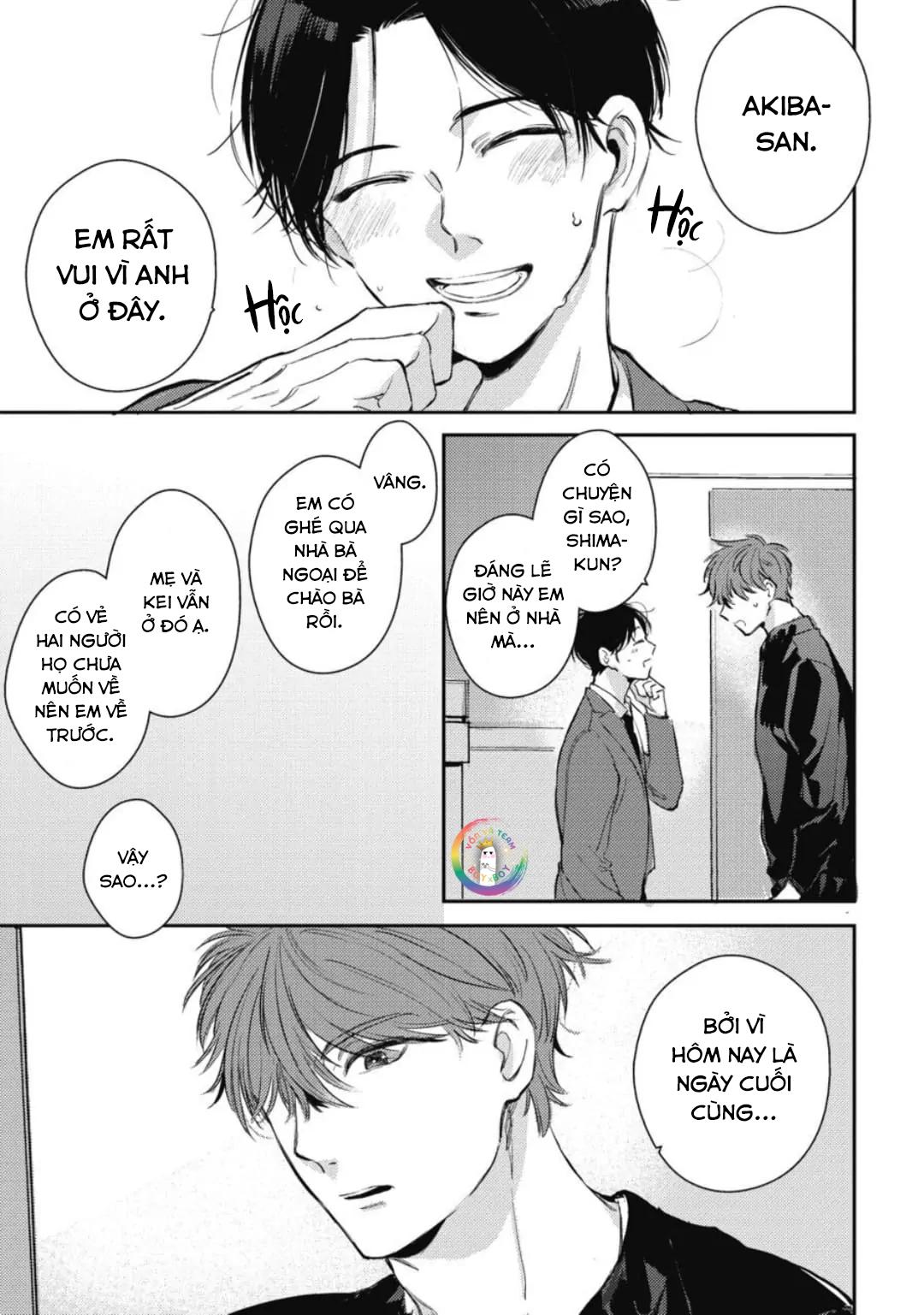 Neighbor Sugar Boy Chapter 5 - Next Chapter 6