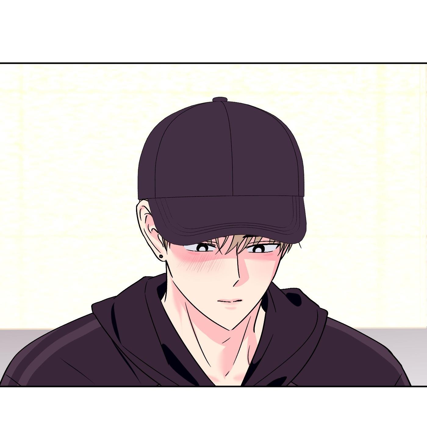 Vụ bê bối của Beta Chapter 54 - Next 