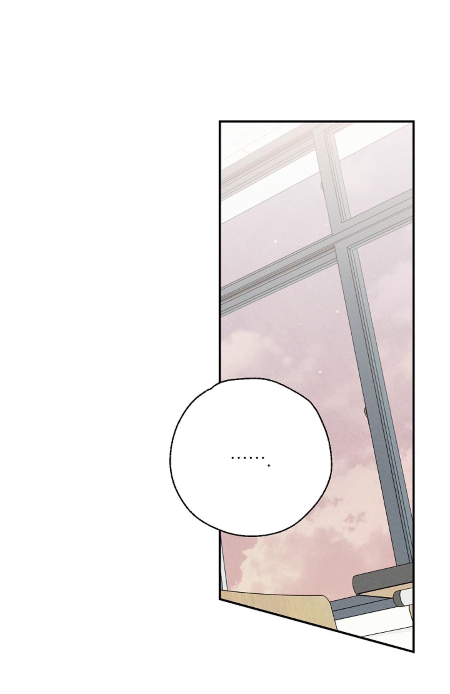 NGHIỆN SEX Chapter 31.5 pizza 5 - Next 