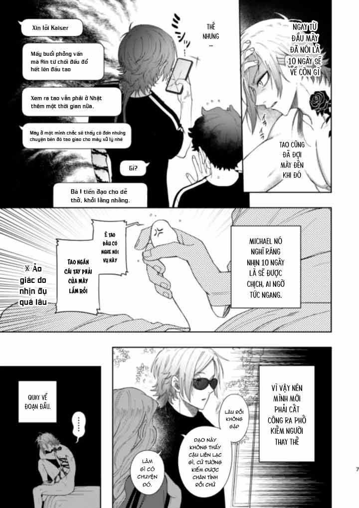 DJ Bluelock Chapter 7 - Next 