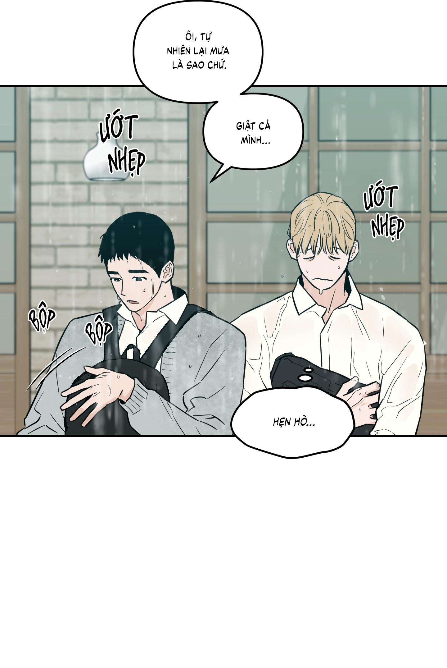(CBunu) SCOOP Chapter 17 - Next Chapter 18 H+